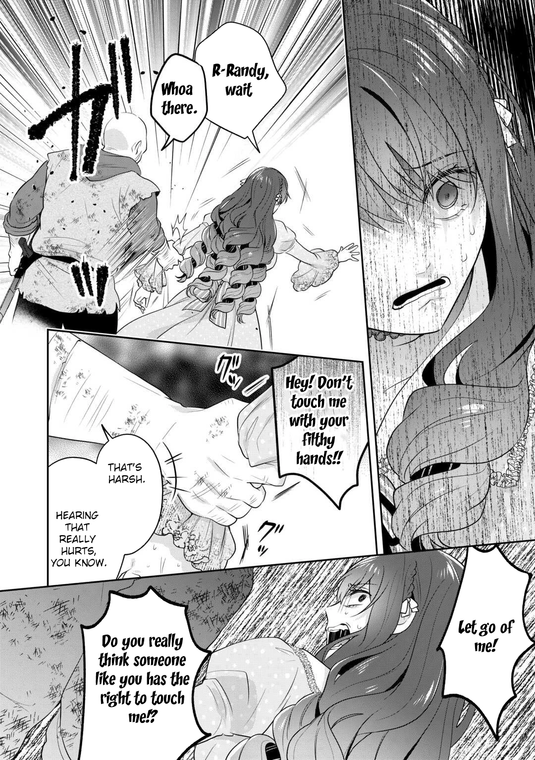 The Unloved Bride Spends Her First Night Alone. Chapter 13 Page 12